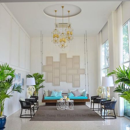 Ferienwohnung Baan Peang Ploen Huahin By Alice Exterior foto